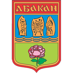 Герб города Абакан